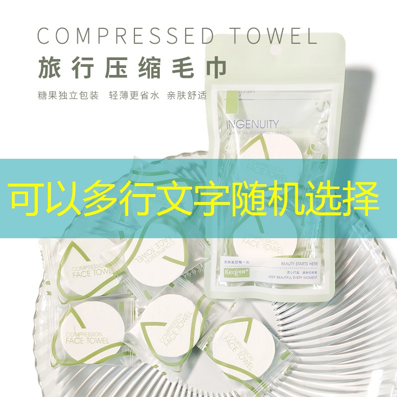 公园园林景观设计物业