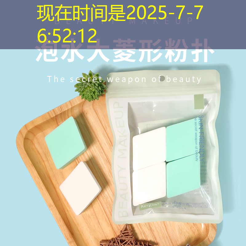 如何做好公园经营管理