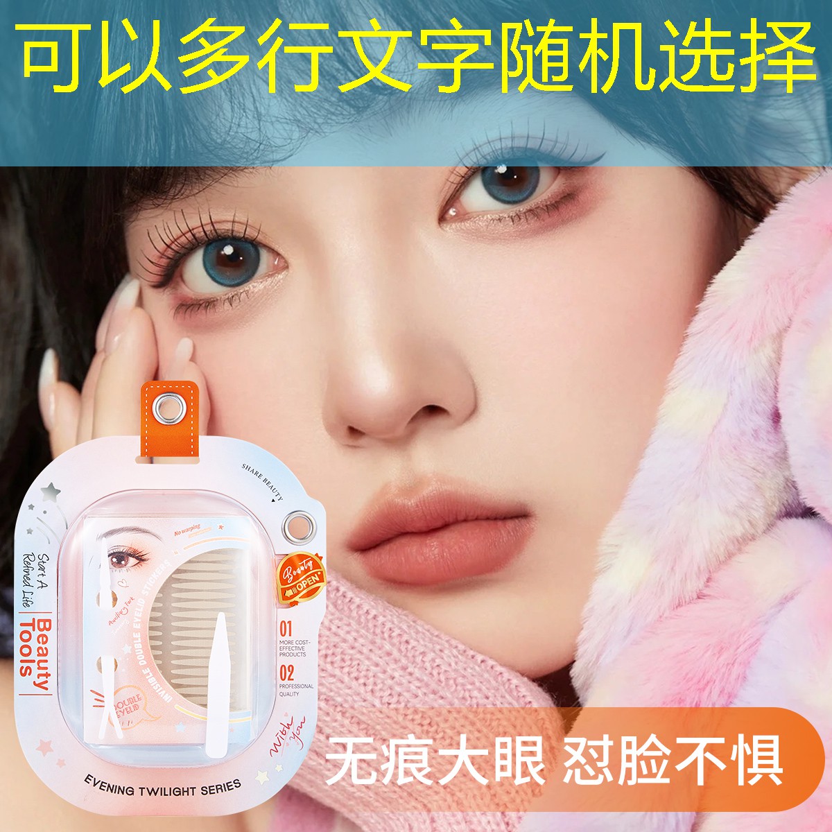淄博博观熙岸绿化工程款