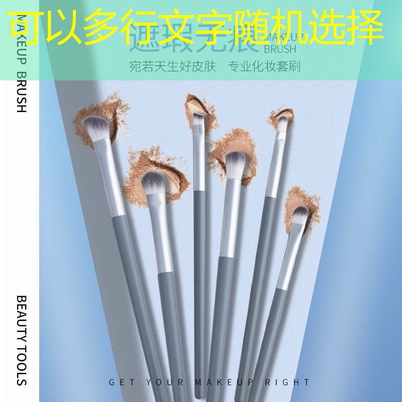 小区绿化工程合同觅知网