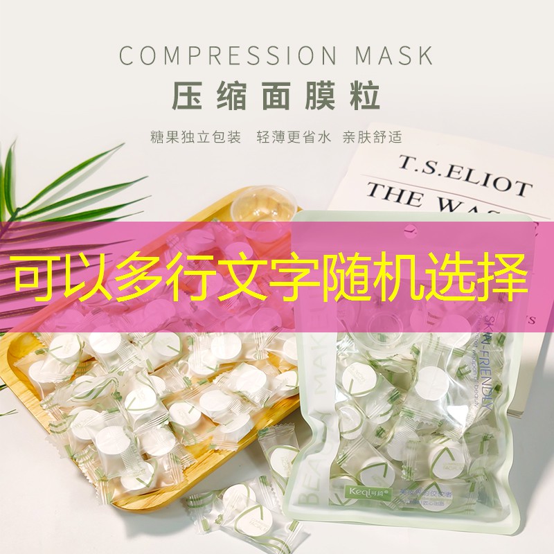 搜索绿化工程询价函样本