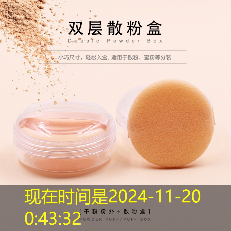 宁河全国最大绿化树苗批发市场在哪里