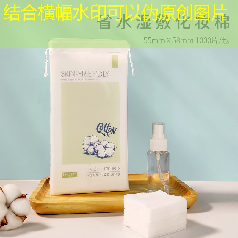 常州园林绿化苗木价格市场价怎么询价