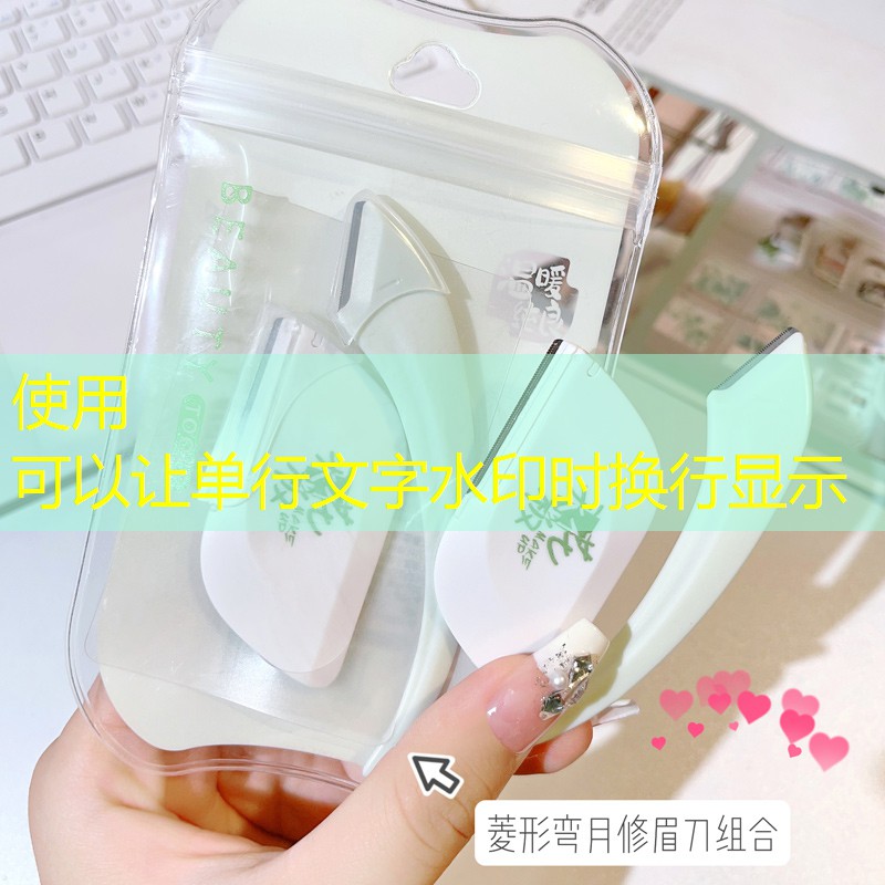 南安绿化和市容局副局长