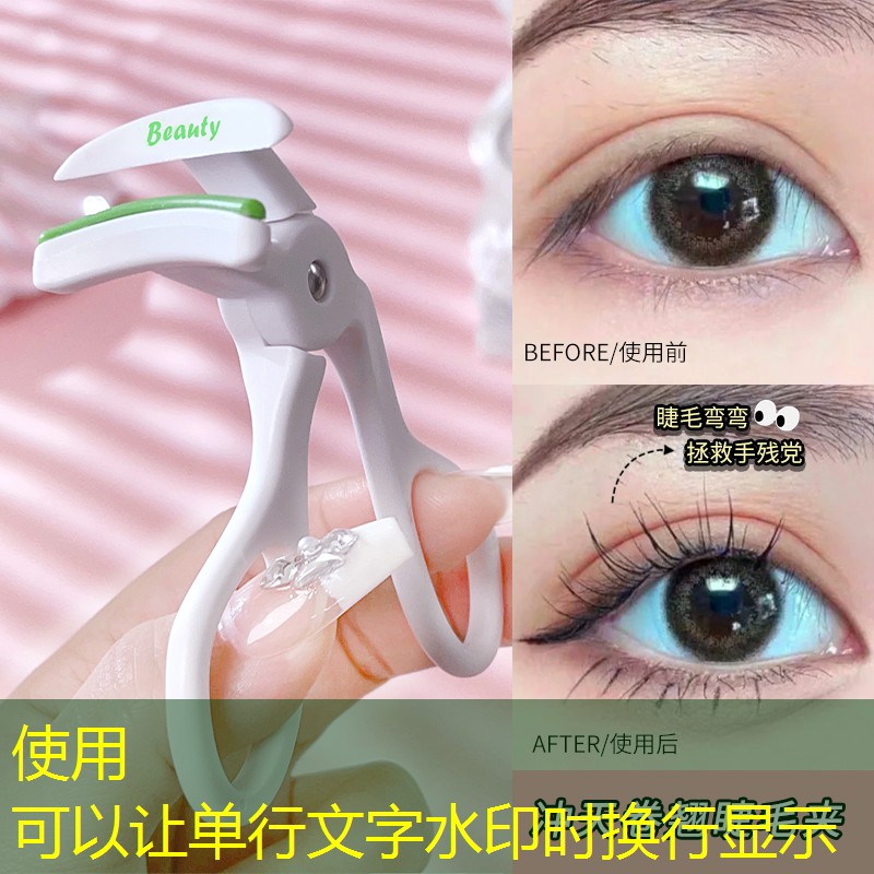 探索园林管理的可持续发展路径：绿色生态建设尤为关键