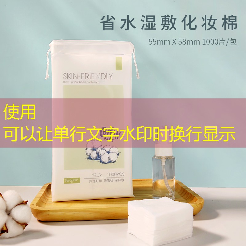 恩施城市里的绿化有哪些