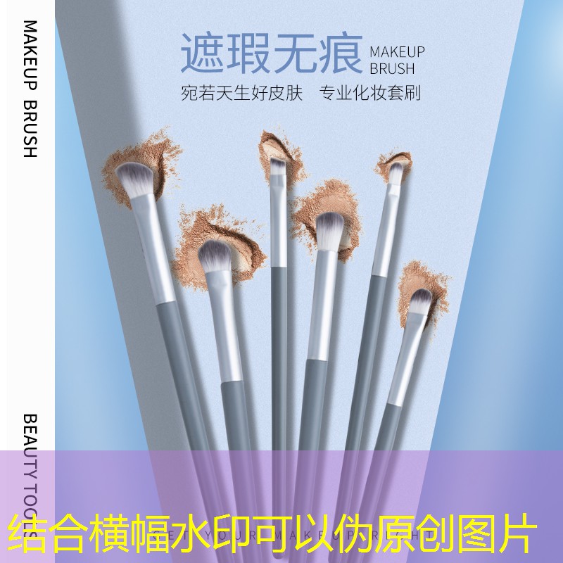 体育场所绿化工程施工