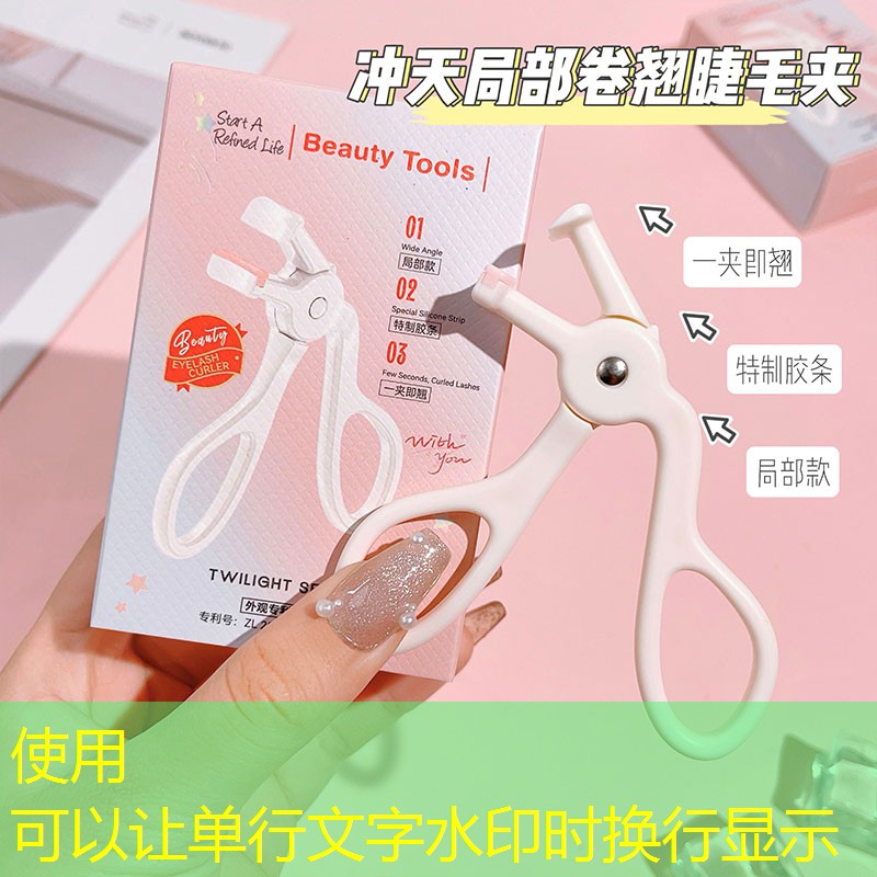 市政园林管理存在短板：专家建议如何完善？
