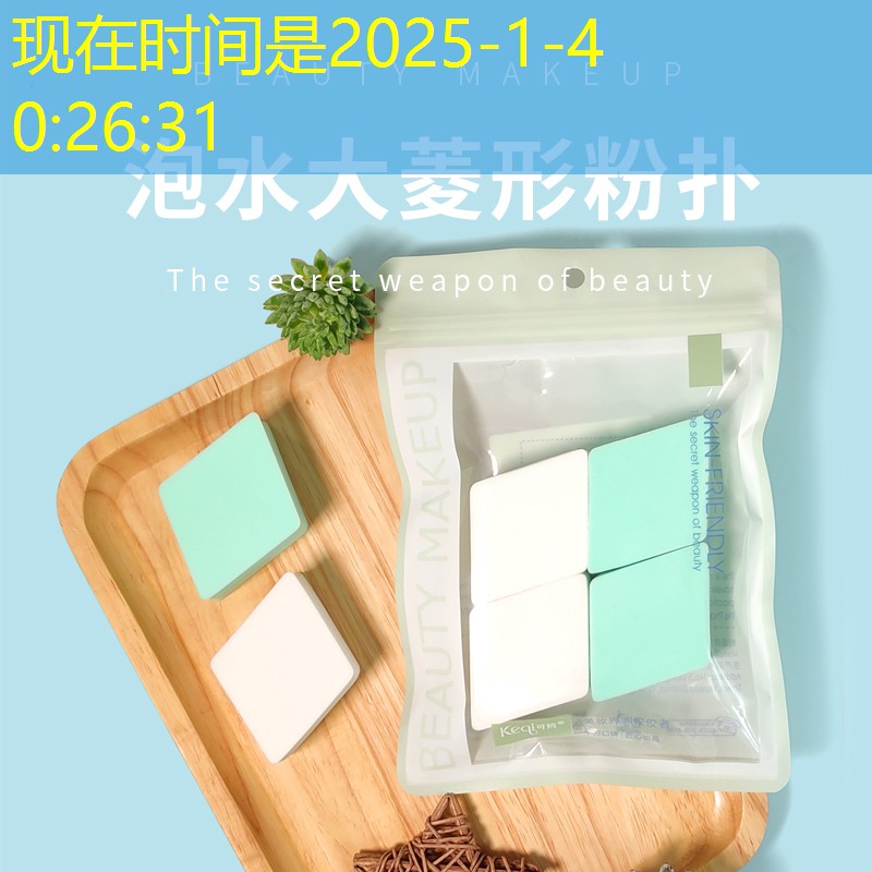 宜宾绿化苗木基地在哪个城市