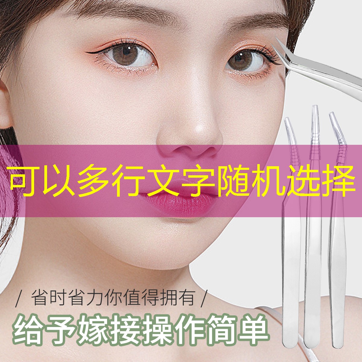 新蔡龙府二期绿化工程项目