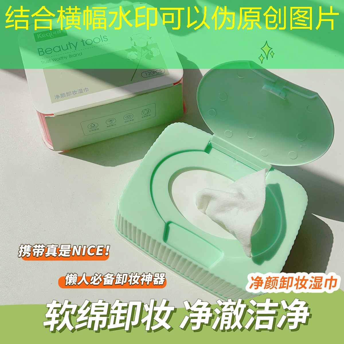 挖机绿化工程一般怎样做