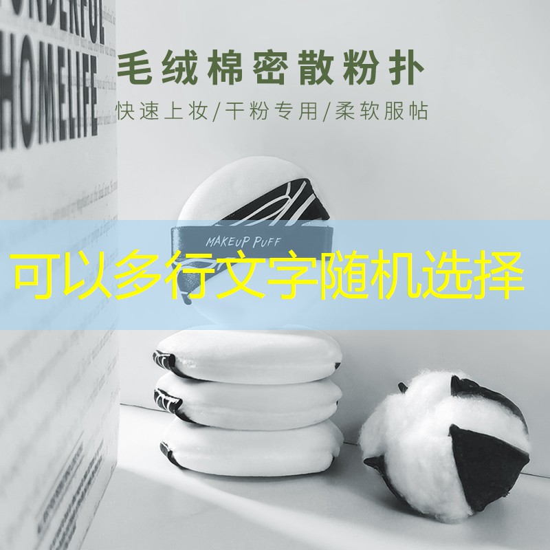 别墅风水园林景观设计