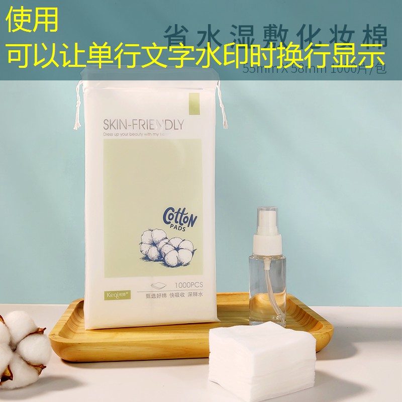 汝州天泽温泉项目绿化工程