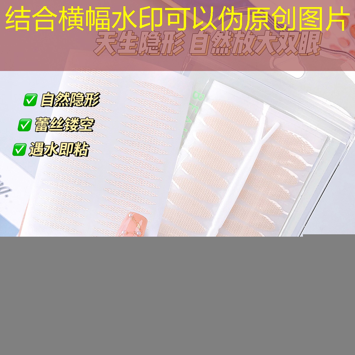 地面绿化工程量化清单