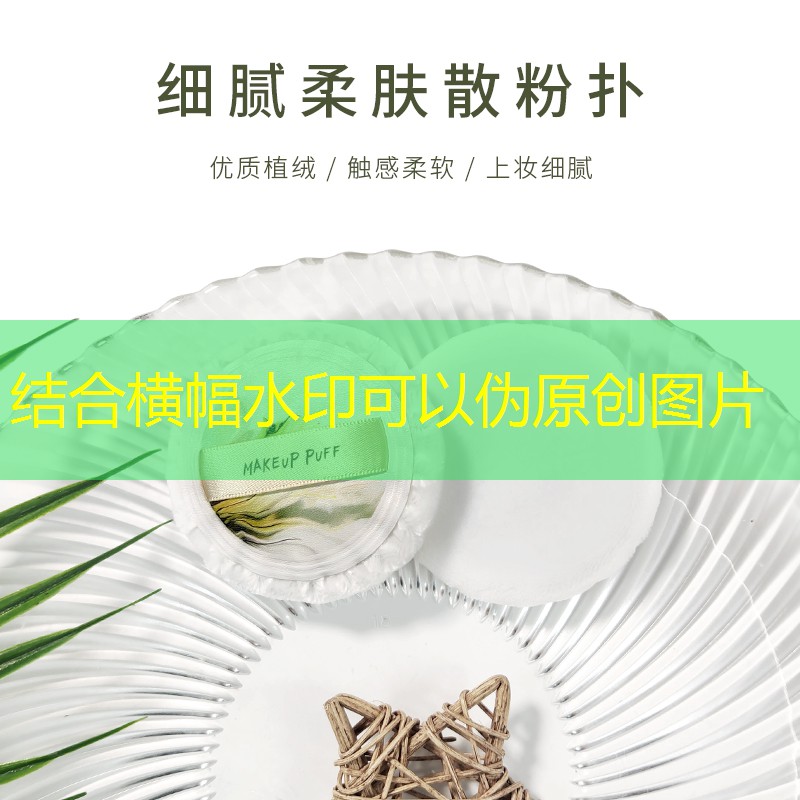 别墅园林景观设计案例