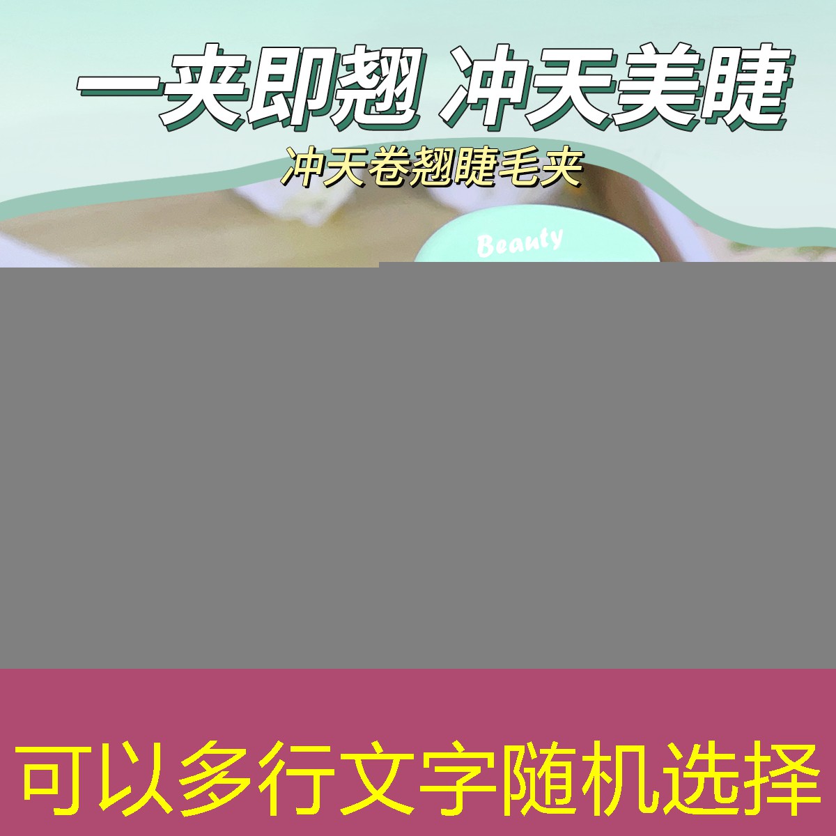 园林绿化工程资质加盟费用