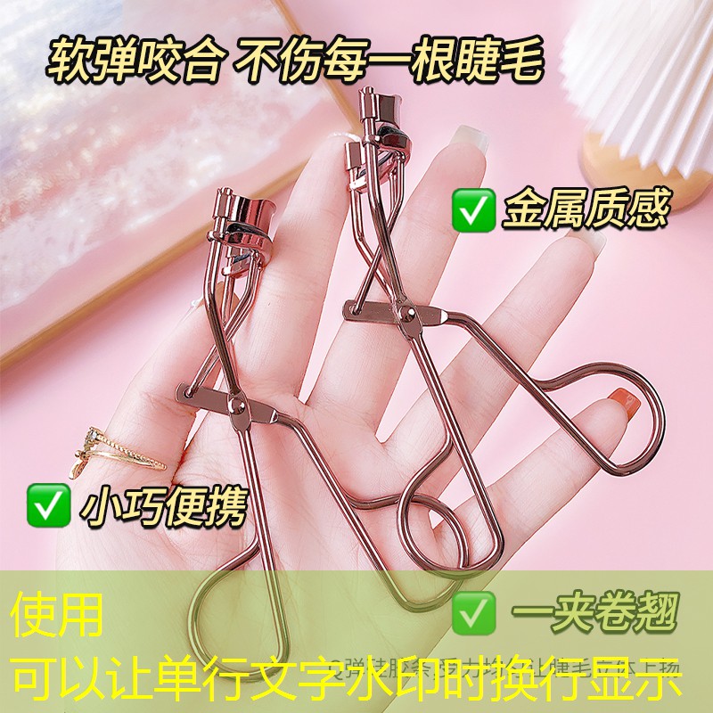 越城绿化工程报价表格