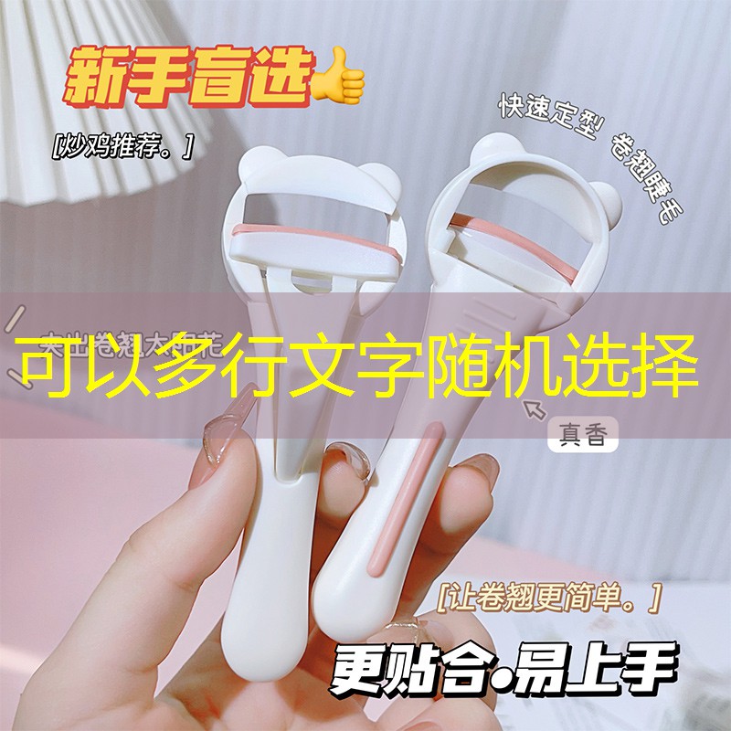 烟台绿化工程护栏