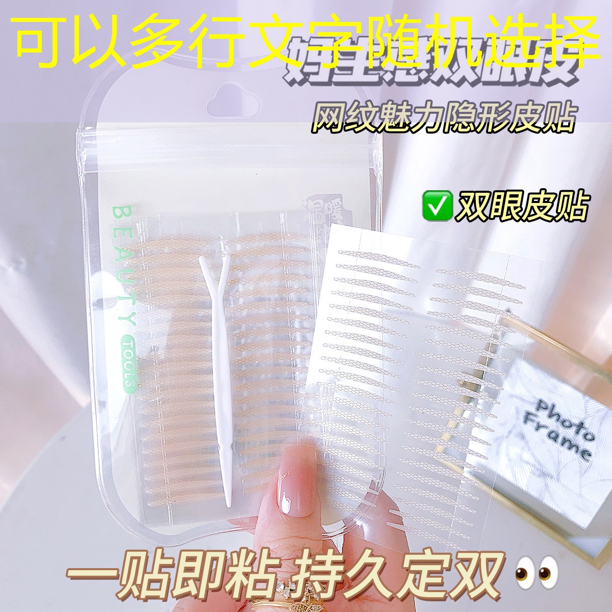 泰安在建的绿化工程项目