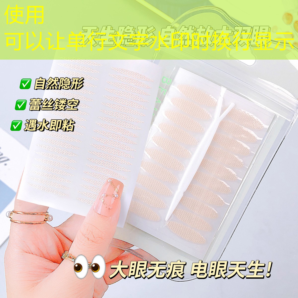 花溪壹号院二期绿化工程