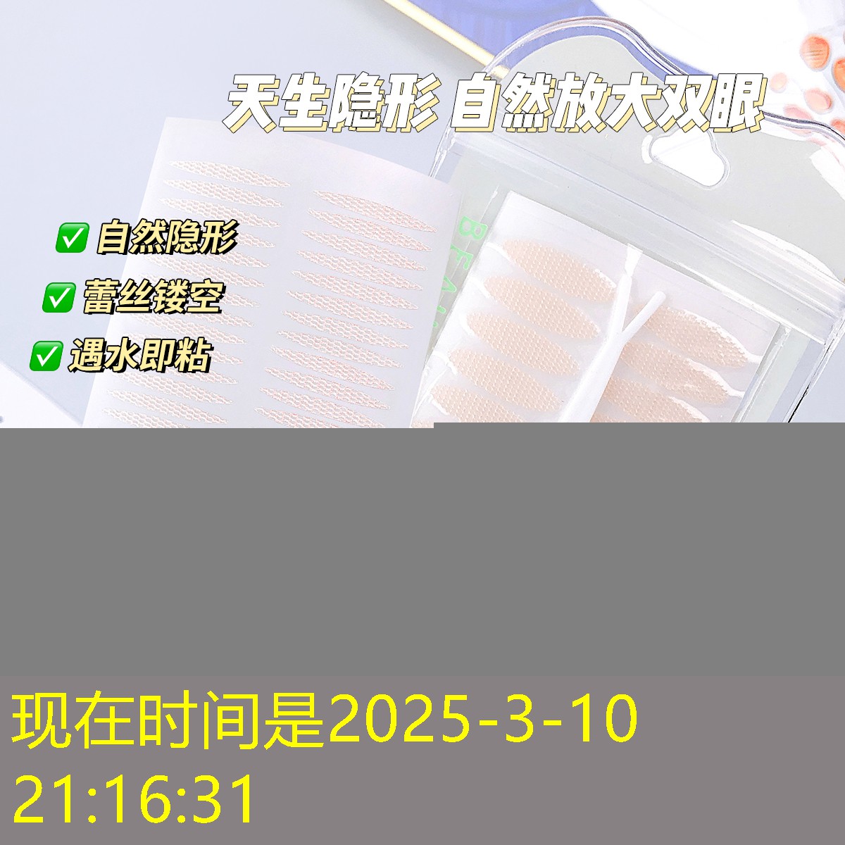 做绿化工程需要投标吗