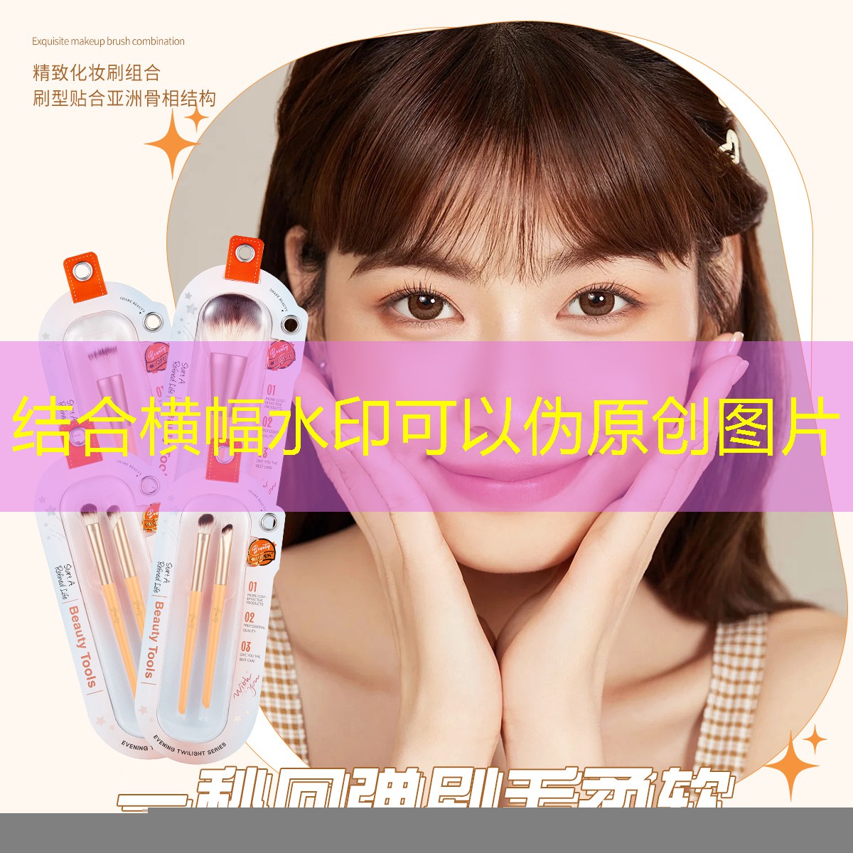 13园林景观设计