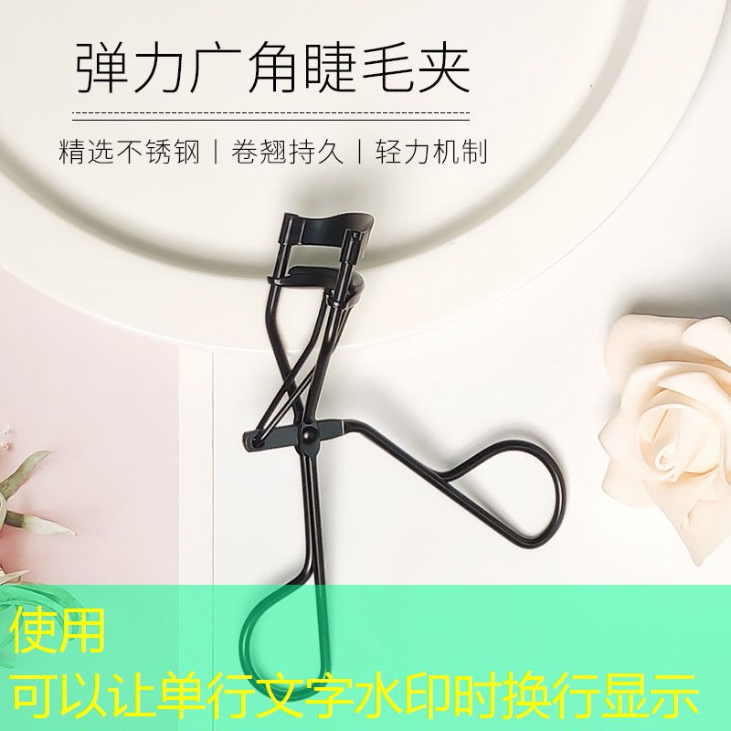 园林管理机制存在漏洞，久攻不下的难题堪忧！