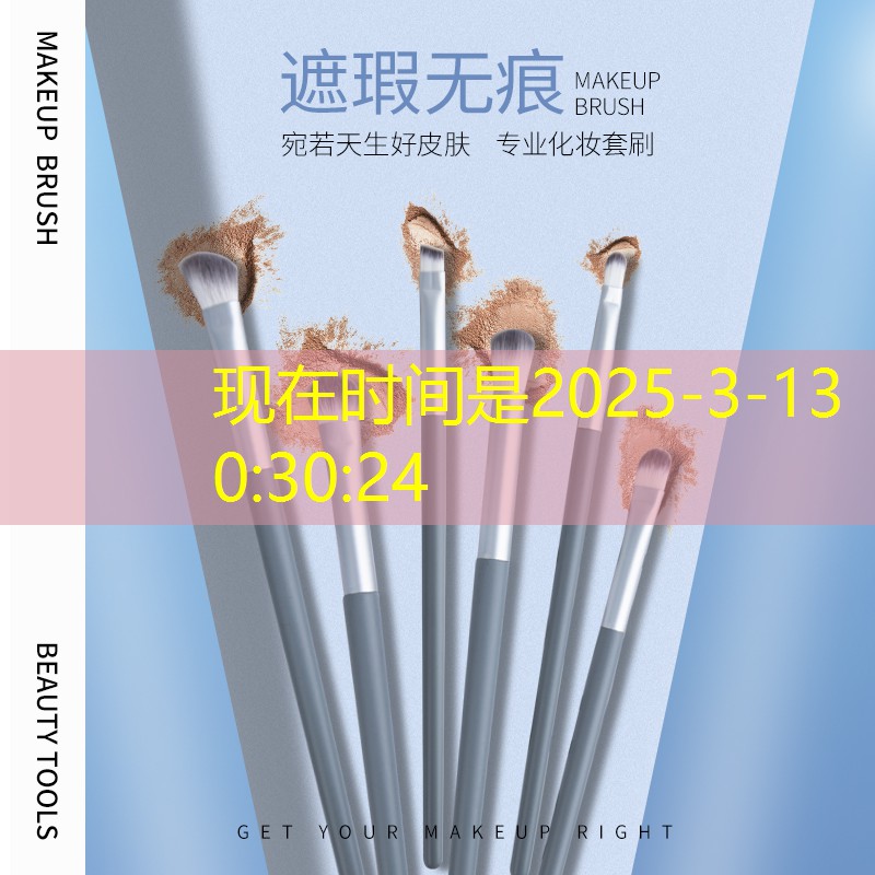 园林绿化工程设计规范.pdfVIP