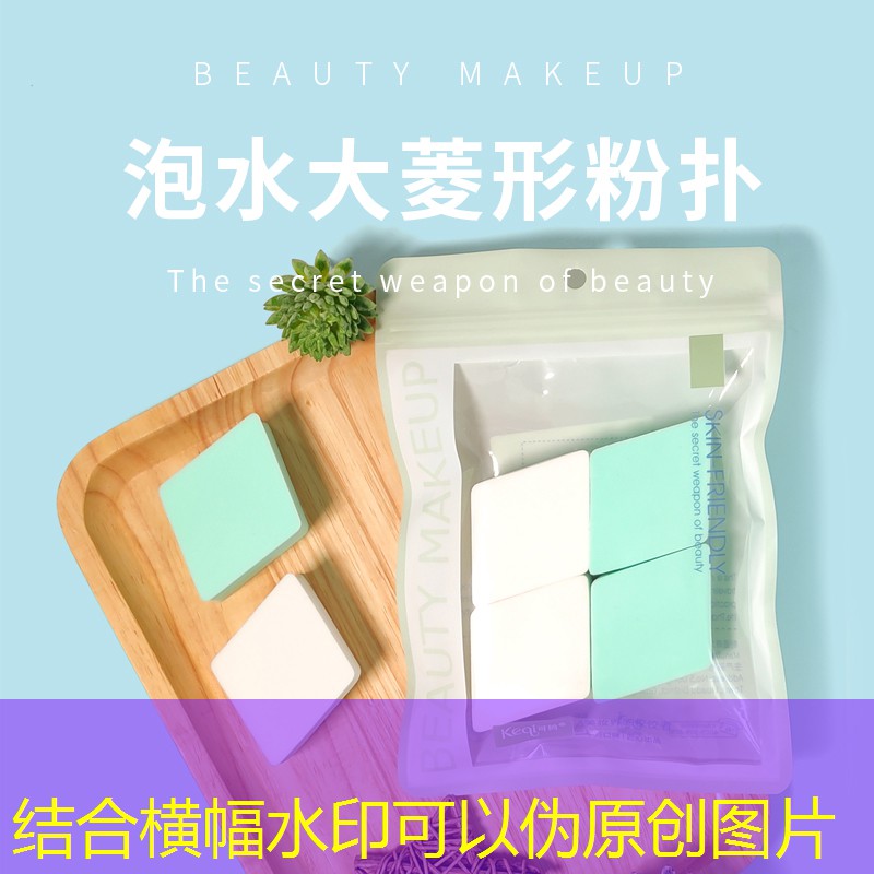 绿化工程苗木全部