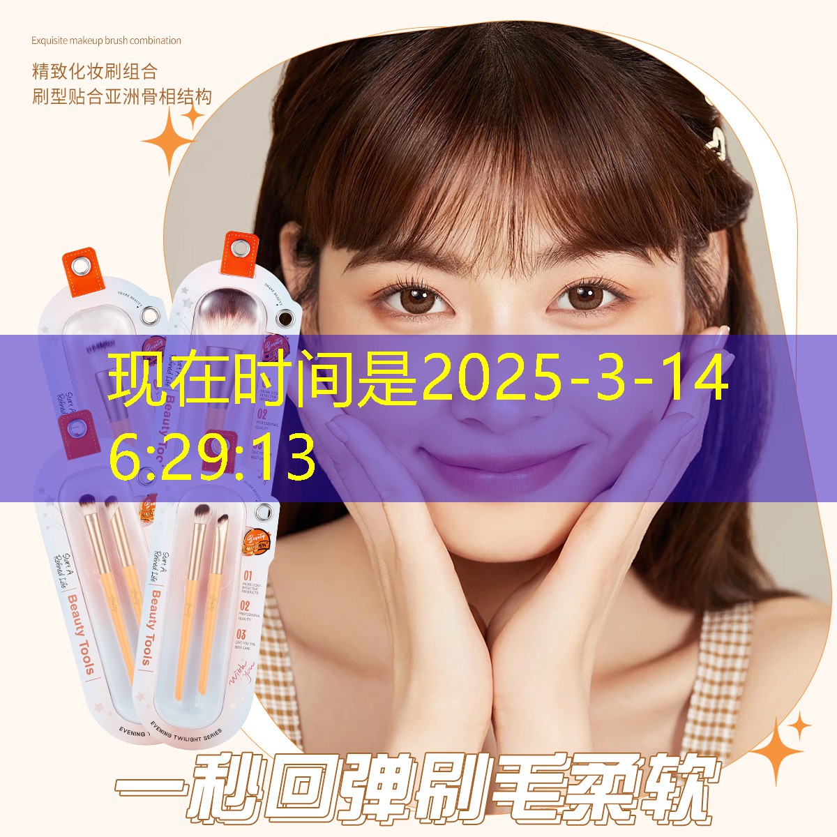 乔灌木修剪困境破解之道：园林管理人员需加强技能培训！