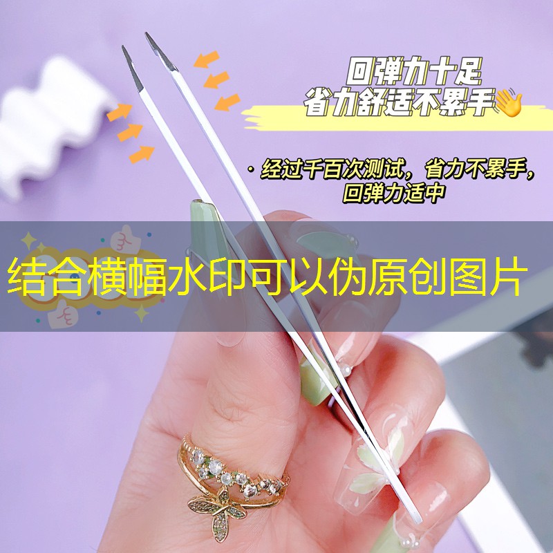 公园园林景观设计施工方案