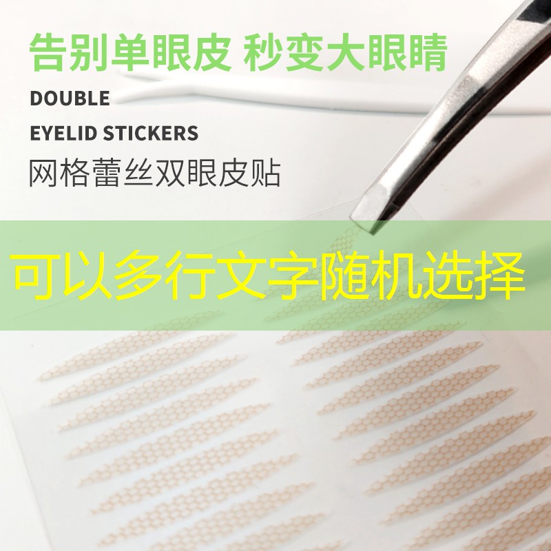 市政绿化工程包工价目表