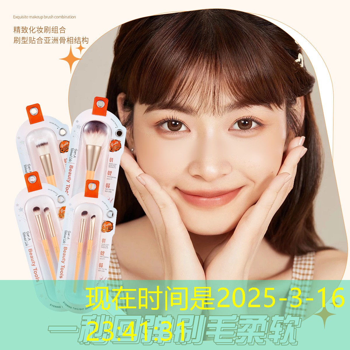 绿化工程小区绿化
