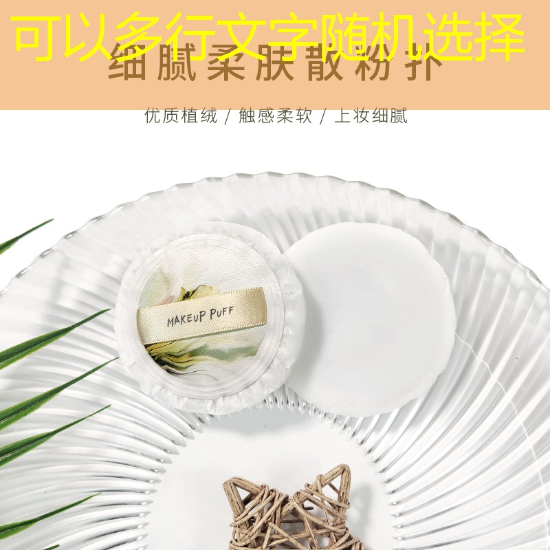 廉江石颈街道绿化工程项目