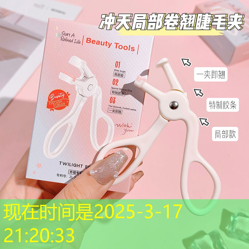 济宁园林景观绿化工程施工