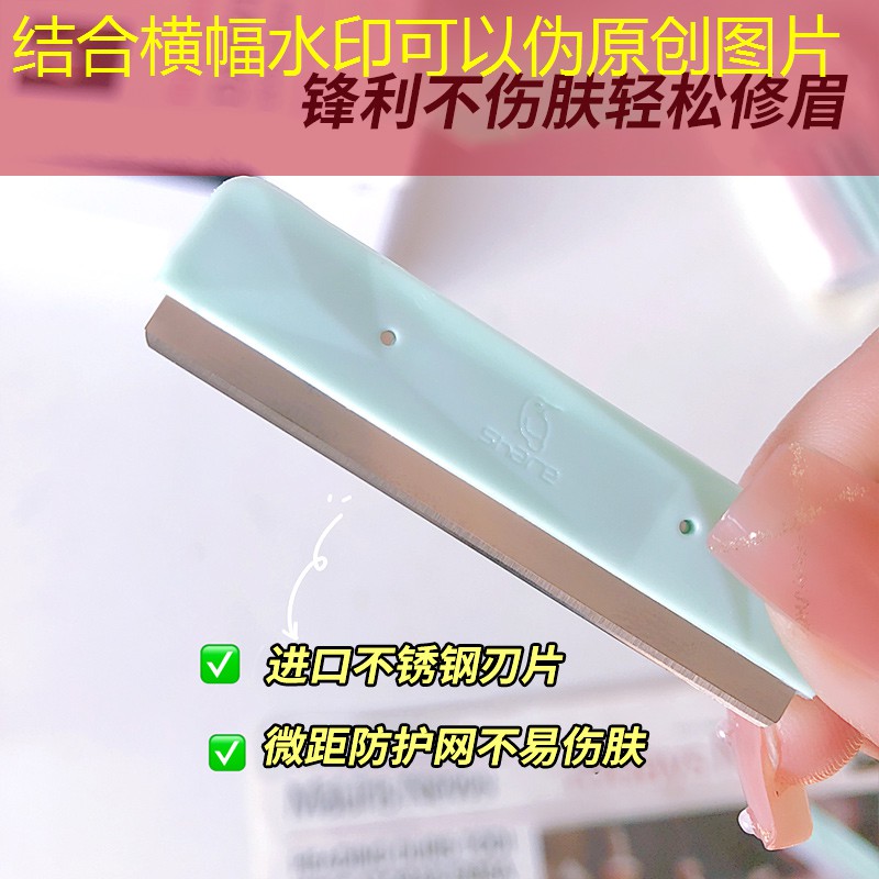 丽水东大门绿化工程项目