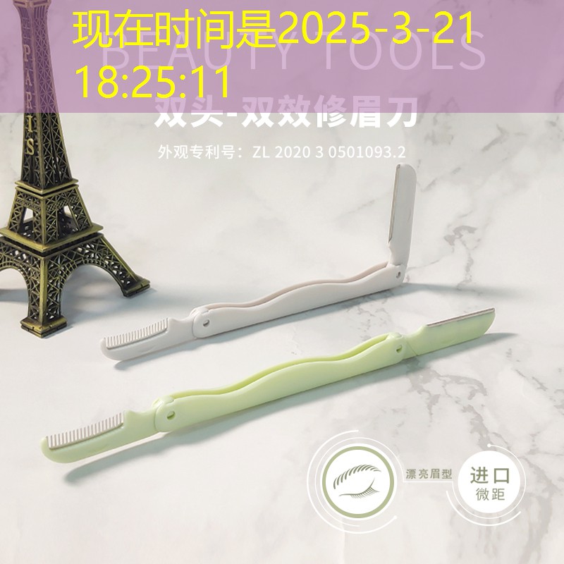 绿化景观色设计如何提升商业办公楼的价值与吸引力？