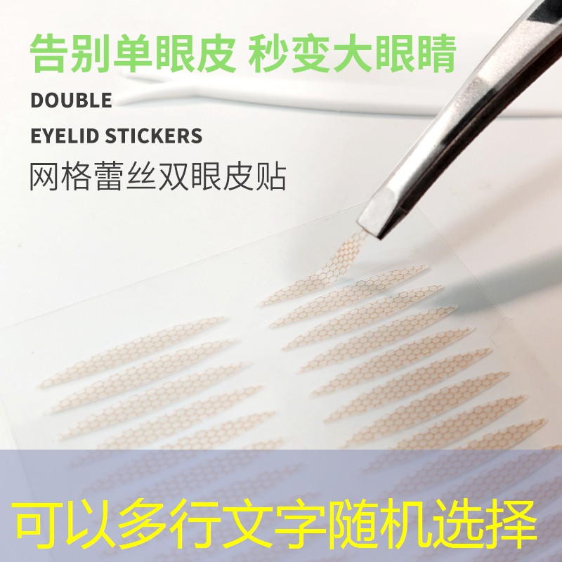 某某项目绿化工程管理制度范本