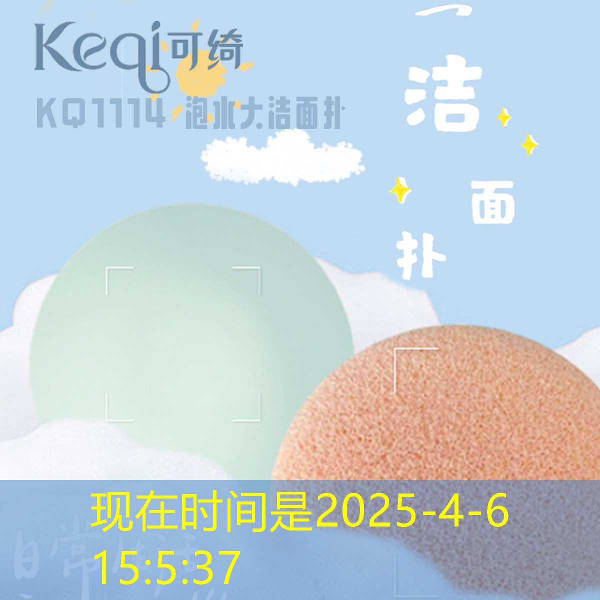 小区绿化工程550万