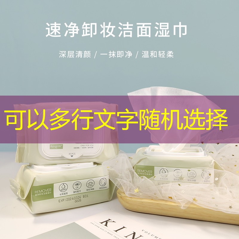 园林管理机制存在漏洞，久攻不下的难题堪忧！