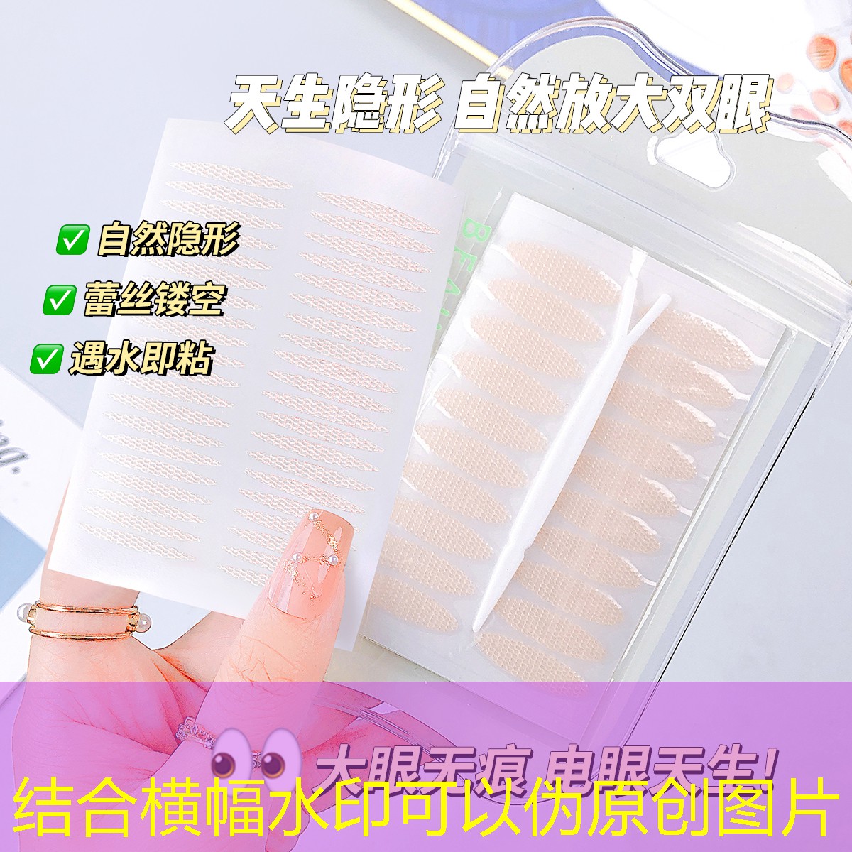 万科绿化工程管理岗怎么样