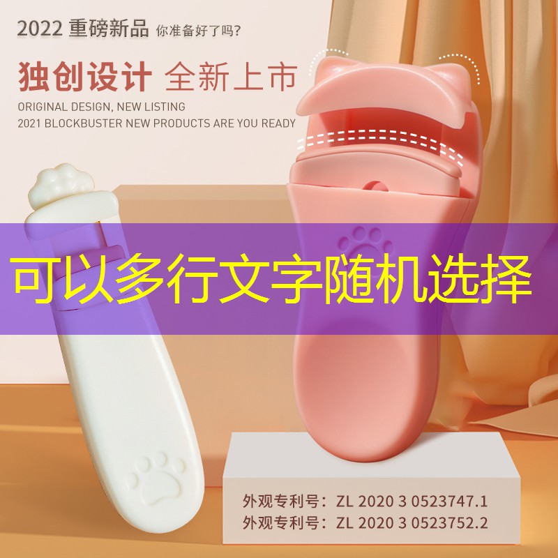 公建园林景观设计方案