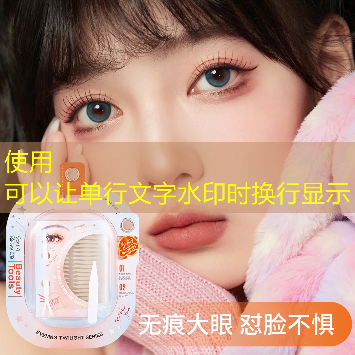 园林病虫害防治：园林管理员考试全面解读