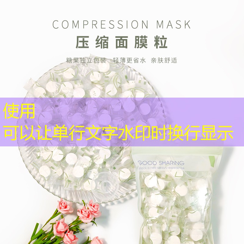 天门绿化亮化工程施工