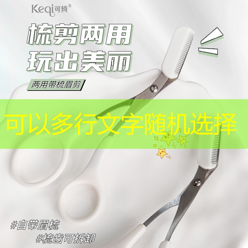 西藏绿化工程入门知识培训