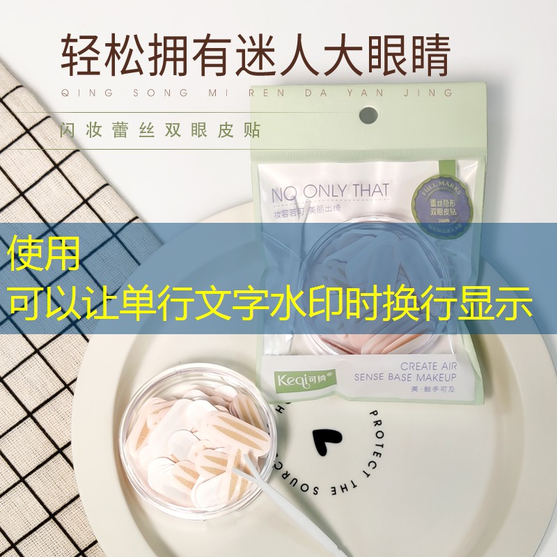 办理园林景观设计资质