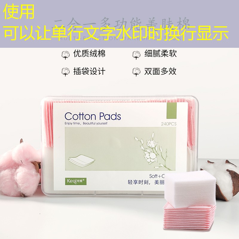 阳光城一期绿化工程