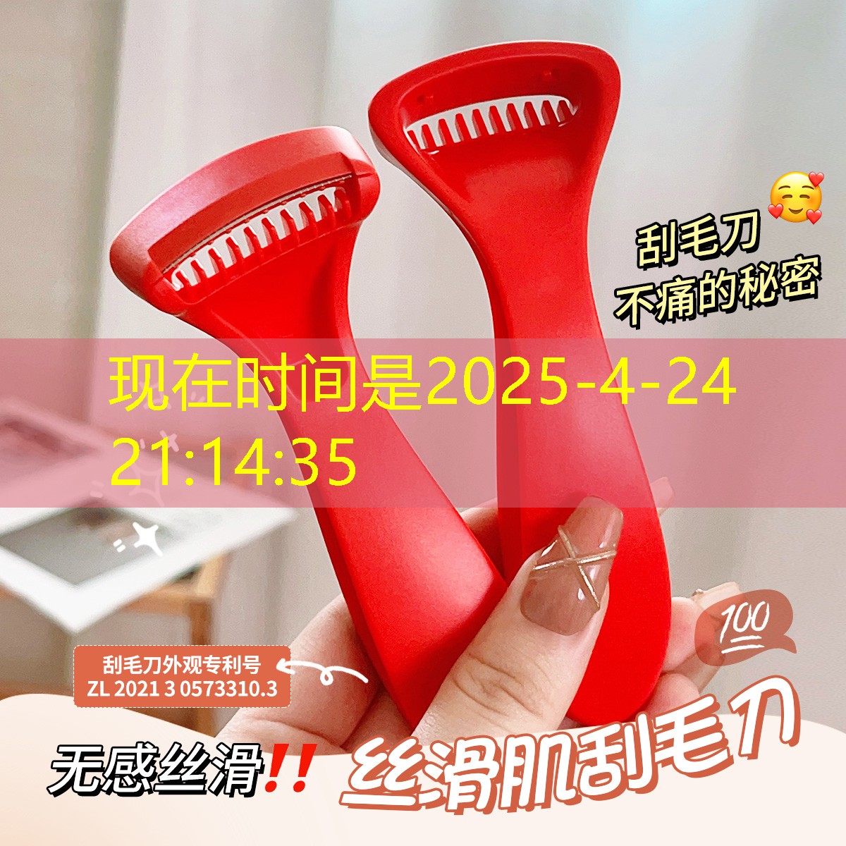 病虫害防治成园林管理瓶颈，如何加强工作效率？