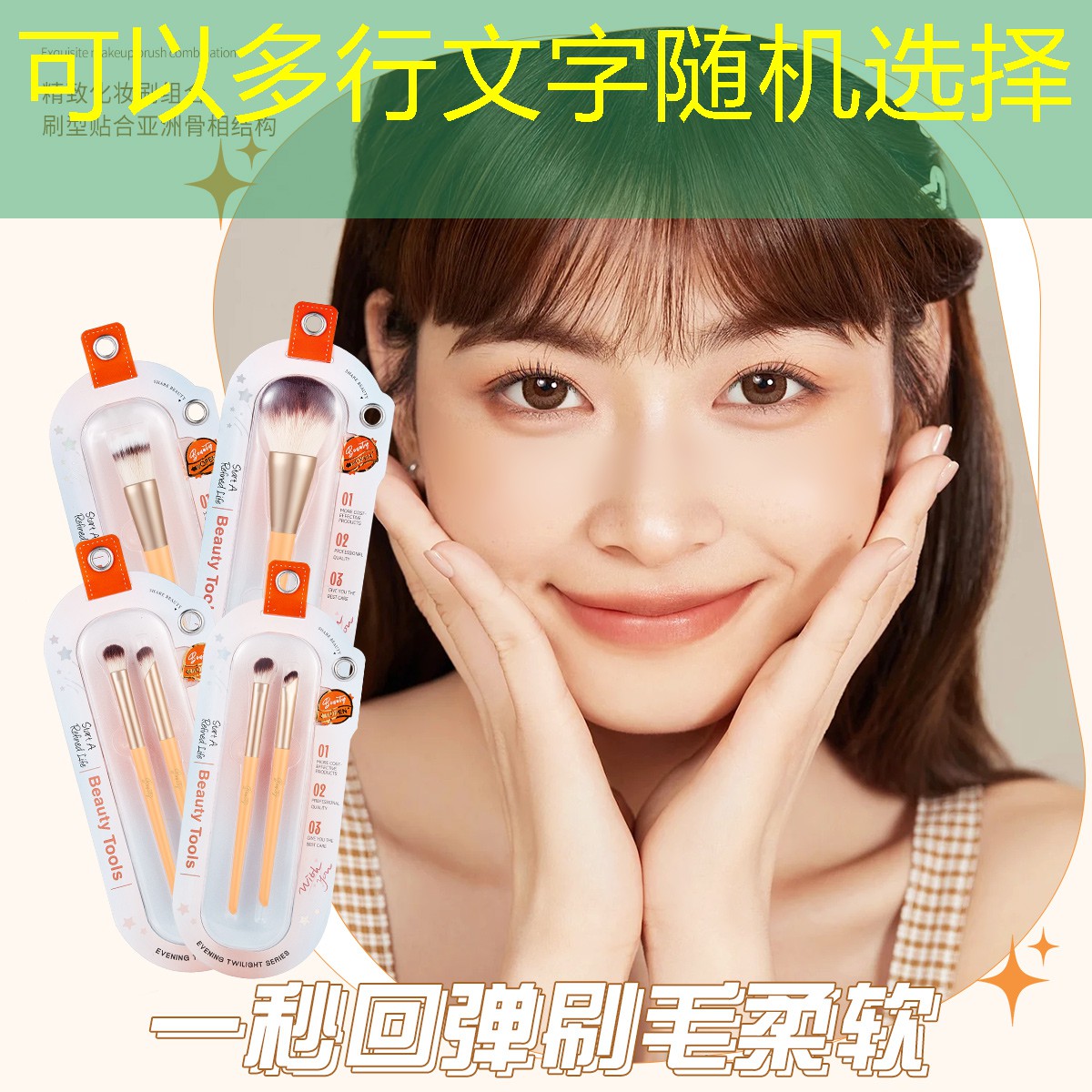 肇庆做绿化工程