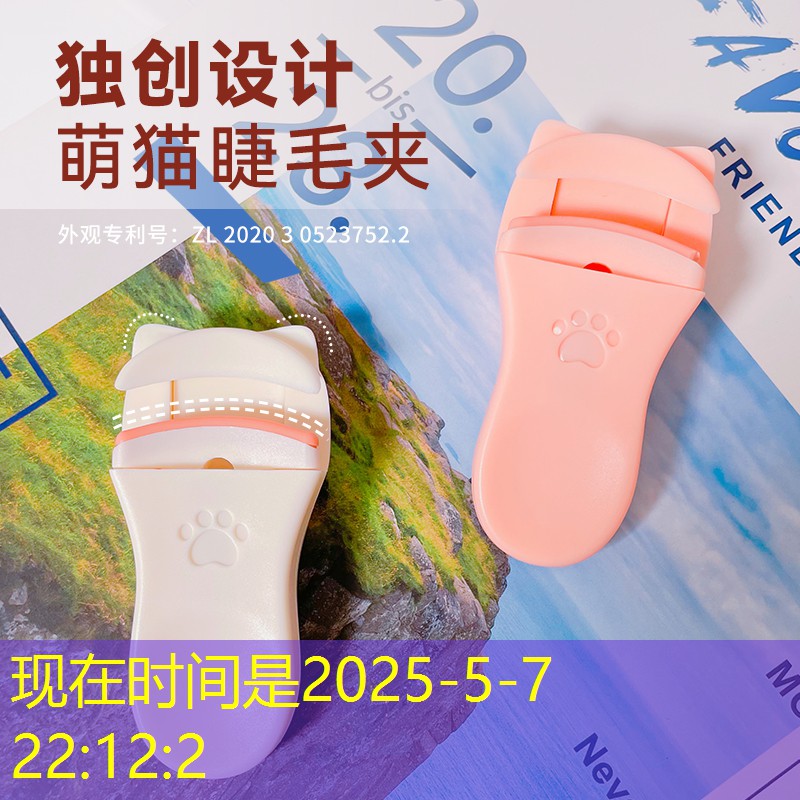 100平方园林景观设计